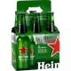 BIERE HEINEKEN 33 CL BTLE VERRE LE CT DE 24